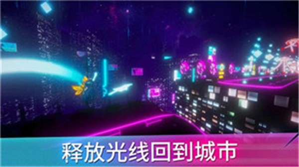 斩击酷跑(Slashrun)v1.0 安卓版