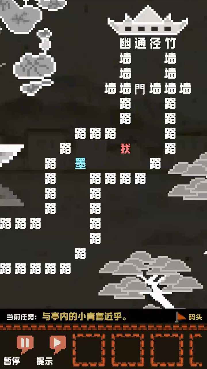 穿越九十九本小说v1.0.0 最新版