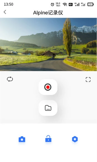 Alpine DVR appv1.0.6 ׿