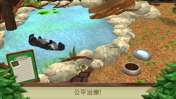 美国野生动物园(American Safari Park)v3.02 安卓版