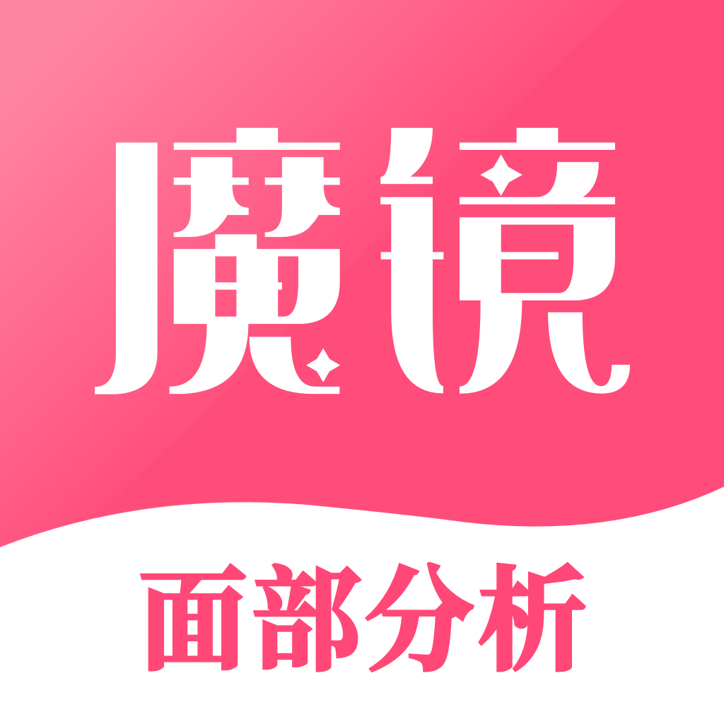 ħ-沿٤v3.0.6 ׿