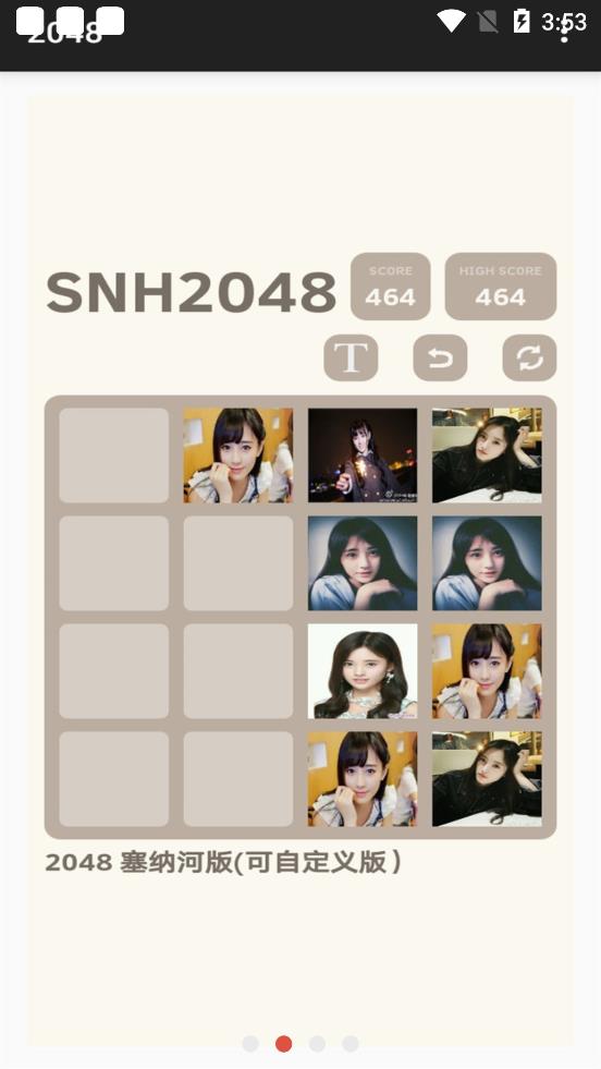 SNH2048Ϸv1.0 ׿