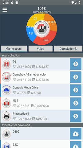 复古游戏收藏家(Retro Game Collector)v1.2.48 安卓版