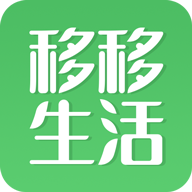 移移app(健康饮食)v2.2.0 最新版