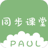 PAULͬapv1.1.2 ׿