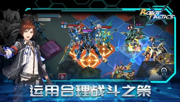 余晖战纪v1.2.2 中文版