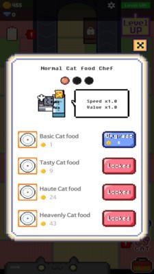 猫咪自助餐吧v0.1.5 最新版