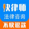 ʦѯapp