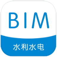 水利水电BIM appv1.9 安卓版