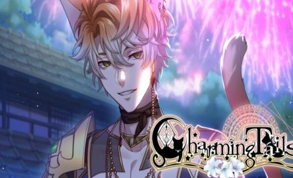 迷人的尾巴(Charming ails)v3.0.20 安卓版