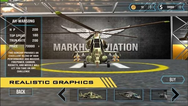 װֱս(Gunship Combat)v1.56 ׿