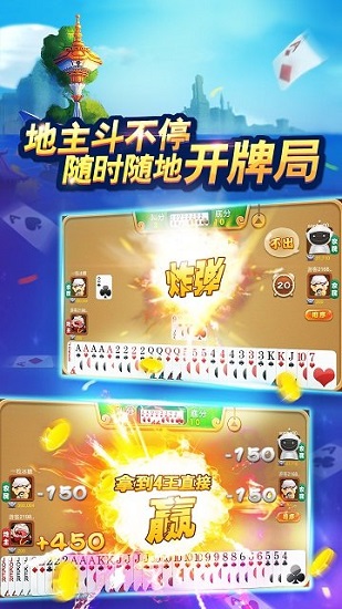 慈溪游戏大厅新版本appv1.0.2 安卓版