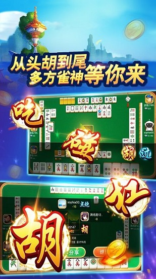 慈溪游戏大厅新版本appv1.0.2 安卓版