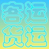 ˿˴ҵʸappv2.0 °