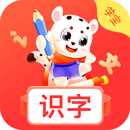 小学识字宝v1.0.0 最新版