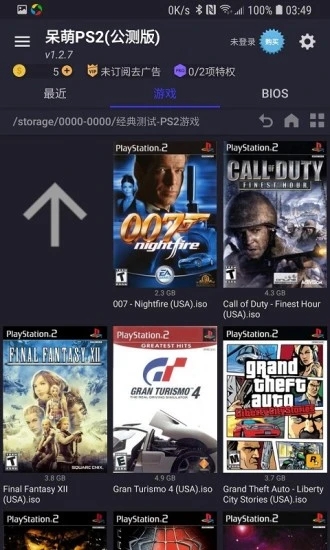 PS2ģv6.0.3.1 ׿