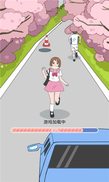 吃货女孩向前冲(Girls Attack)v1.0.2 安卓版