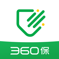 360保险appv1.2.9 最新版