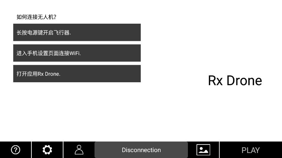 Rx Drone appv1.0.36 °