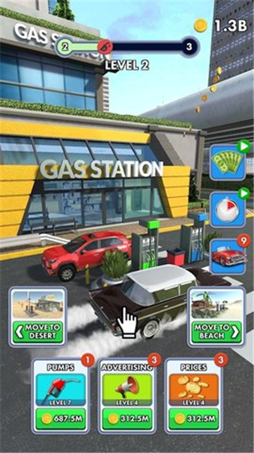 мվIdle Gas Stationv0.1 İ