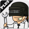 pubggfxtoolplus(PUB Gfx+ Tool)v0.13.3p ٷ