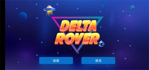 ս(Delta Rover)v2.2.2 ׿