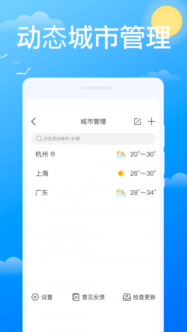 ؿappv1.0.0 ׿