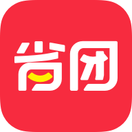 省团优选appv1.2.1 安卓版