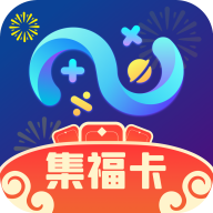 学酱appv6.6.0 最新版