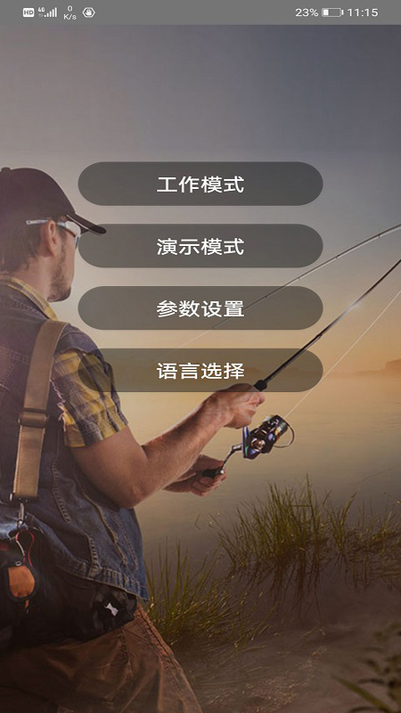 WIFI Fish Finder appv2.2.2 °汾