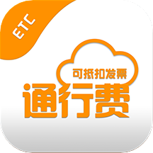 票根app下载v2.1.9 官方安卓版