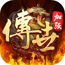 斩魔无双折扣版v1.2.7.0 安卓版