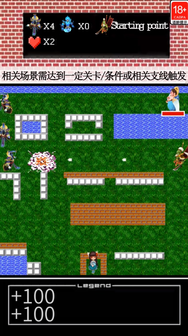 魔宫大战v1.7.0 最新版