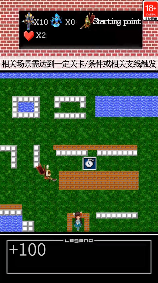 魔宫大战v1.7.0 最新版