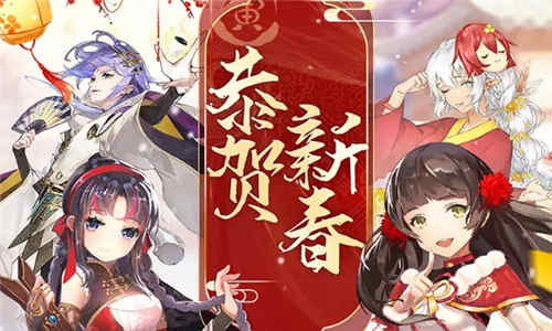 女仆大作战爱琳诗篇v1.0.0 最新版