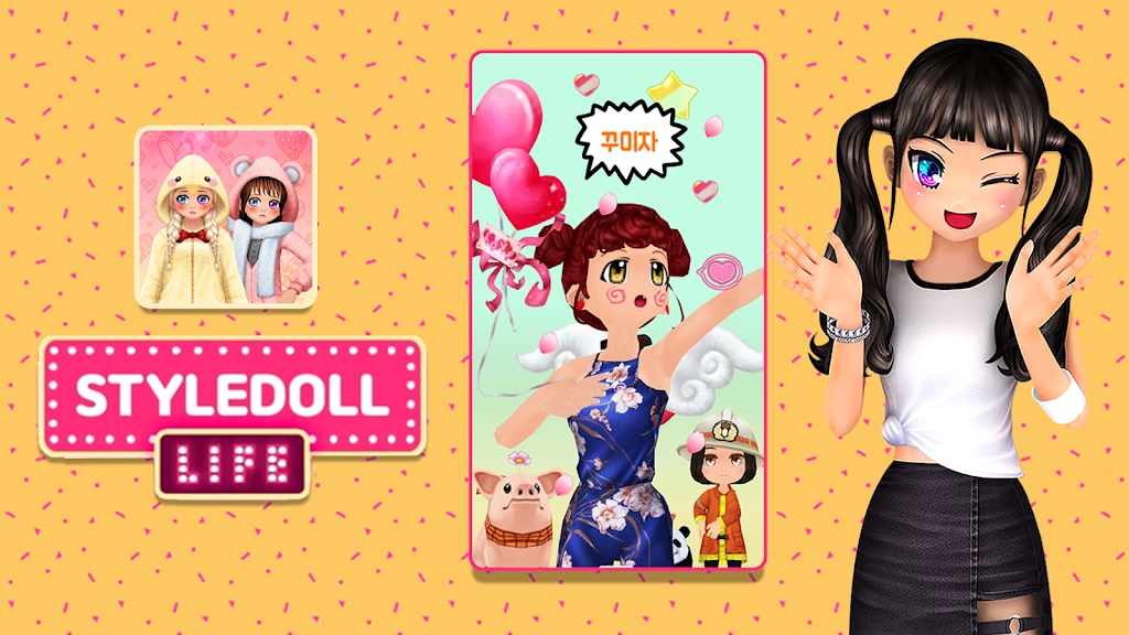 Żװɶ(Styledoll Life)v01.01.08 ׿