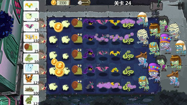 躺平植物战僵尸v1.0.2 安卓版