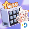 appƤv2.4.4 ׿
