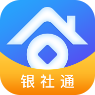 银社通appv2.2.3 安卓版