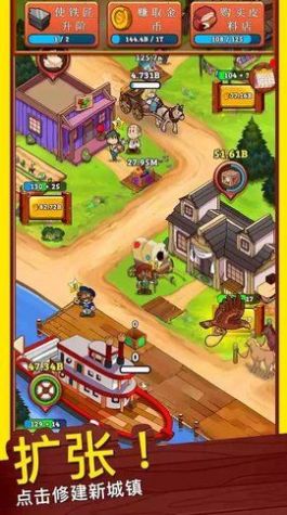 б߽Idle Frontierv1.077 İ