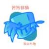 ҹſwhittyģ(Friday Night Funkin)v0.2.7 ׿