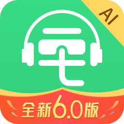 三毛游博物馆AI导览appv6.5.9 最新版