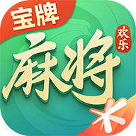 腾讯欢乐麻将免费版v7.9.23 免费版