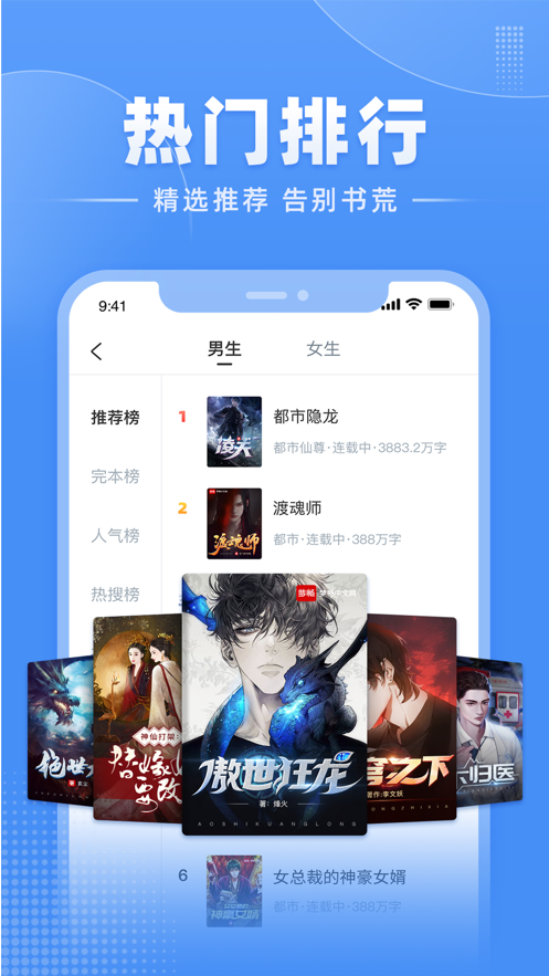 С˵appv2.9.6 °