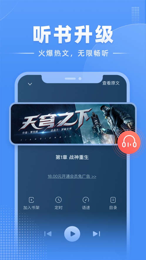 С˵appv2.9.6 °