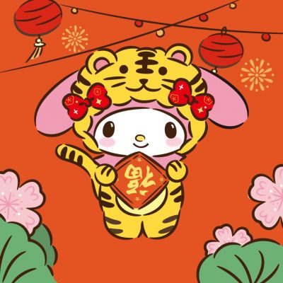 2022超级可爱超级喜庆的新年卡通头像 入夜晚风和有点惬意的蓝色夏天