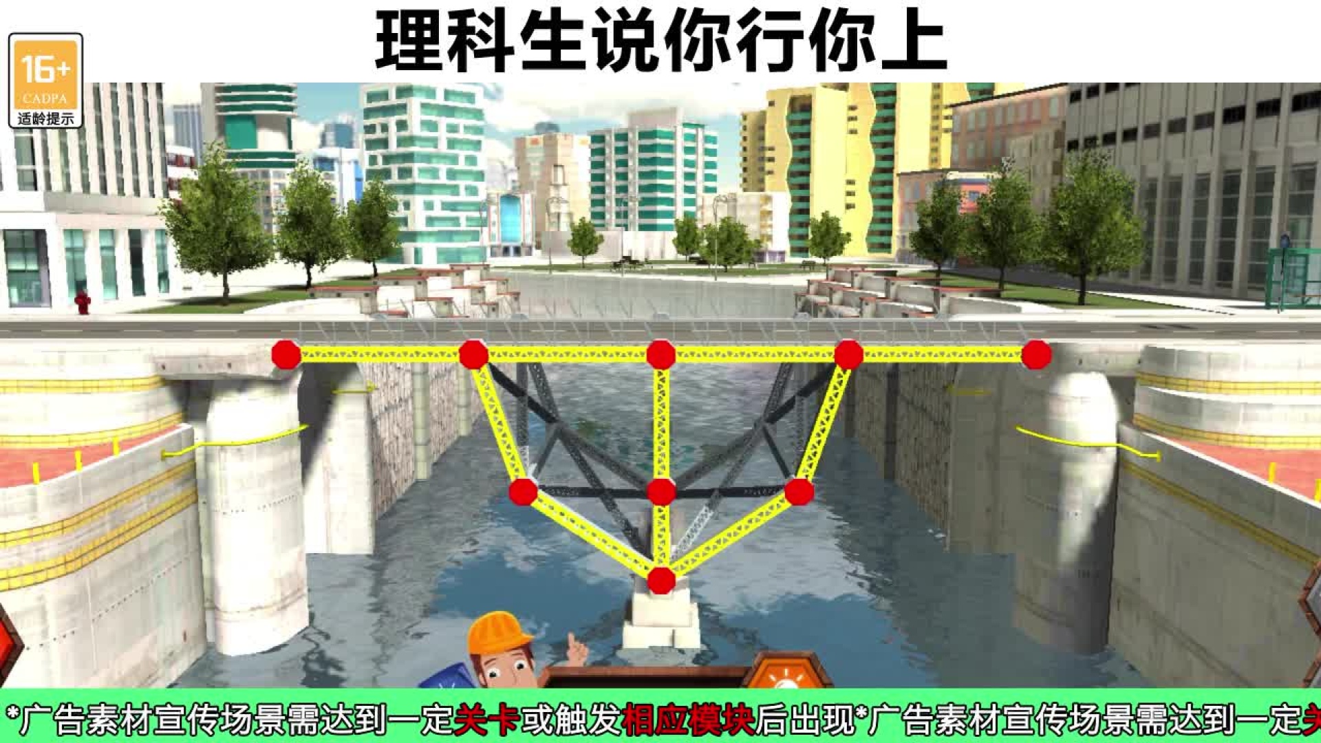 你好浪啊游戏v1.0.1 安卓版