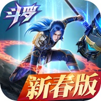 斗罗大陆武魂觉醒iOS版v4.9 官方版