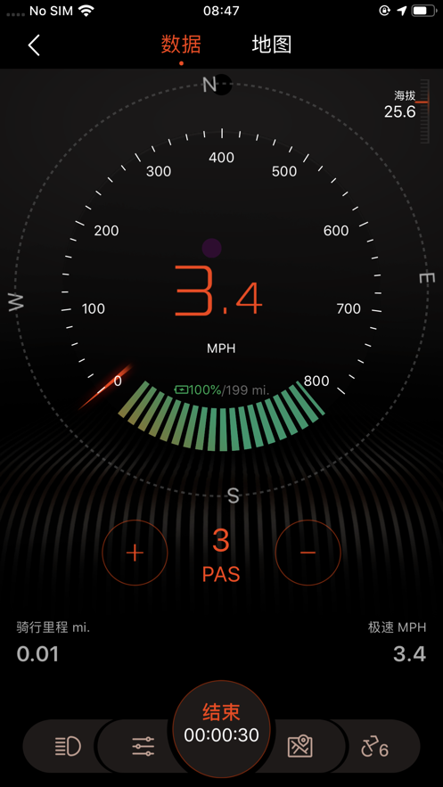 PrimeterTܛv3.1.1 °