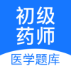 ҩʦҼapp